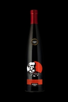 TERRE VERDIANE Lambrusco amabile 750ml